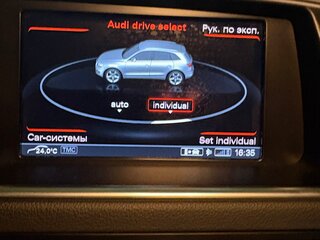 2014 Audi Q5 I (8R) Рестайлинг, серебристый, 1550000 рублей, вид 5