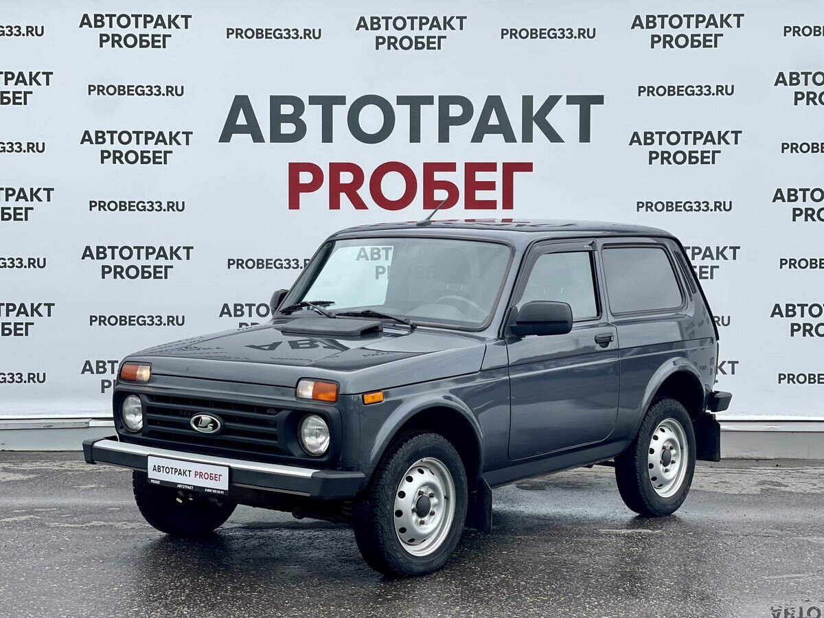 Открыть фотографии: Lada (ВАЗ) 2121 (4x4) I Рестайлинг (2020)