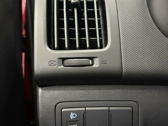 2009 Hyundai i30 I, красный, 600000 рублей - вид 22