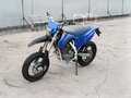 2024 Motoland TT250, синий, 120000 рублей