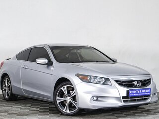 2010 Honda Accord VIII, серебристый, 1119000 рублей, вид 1