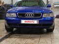1995 Audi A4 I (B5), синий, 500000 рублей - вид 2