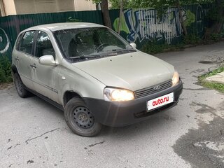 2008 Lada (ВАЗ) Kalina I, бежевый, 135000 рублей, вид 1