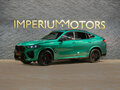 2026 BMW X6 M Competition III (F96) Рестайлинг, зелёный