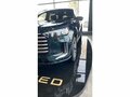 2025 Exeed VX I Рестайлинг, зелёный, 5672700 рублей - вид 5