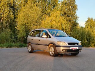 2002 Opel Zafira A, серебристый, 450000 рублей, вид 3