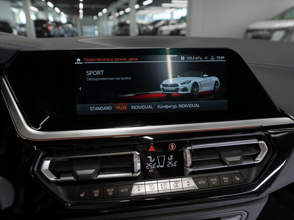 2021 BMW Z4 20i III (G29), белый - вид 16