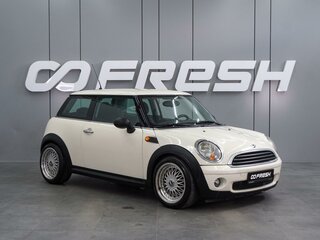 Mini Hatch One II (R56)