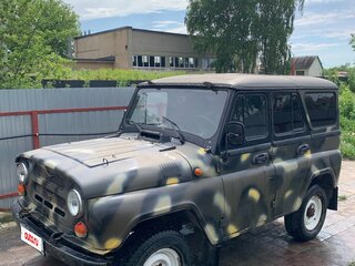 1998 УАЗ 31519, зелёный, 450000 рублей, вид 1