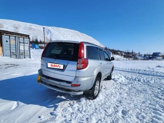2013 Great Wall Hover H5, серый, 850000 рублей, вид 4