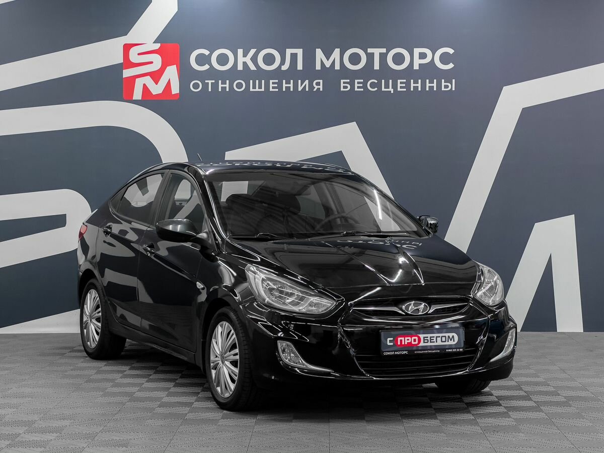 Открыть фотографии: Hyundai Solaris I