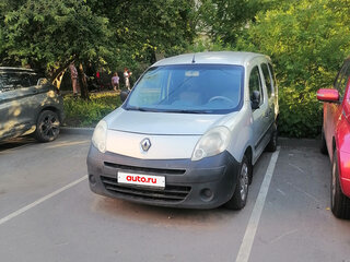 2010 Renault Kangoo II, серебристый, 690000 рублей, вид 2