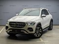 2026 Mercedes-Benz GLE 300 d II (V167) Рестайлинг, белый, 12990000 рублей