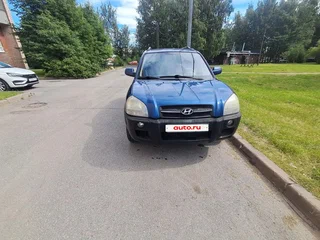 2005 Hyundai Tucson I, синий, 405000 рублей, вид 4