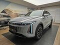 2025 Exeed RX, серый