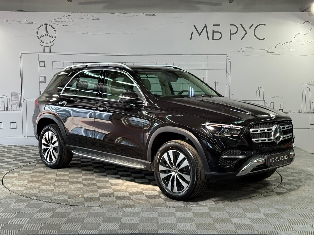 Открыть фотографии: Mercedes-Benz GLE II (V167) Рестайлинг