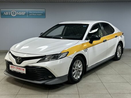 Toyota Camry VIII (XV70)
