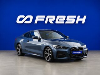 2020 BMW 4 серии 420d G22, G23, G26, синий, 4744444 рублей, вид 1