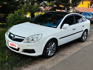 2008 Opel Vectra C Рестайлинг, белый, 649999 рублей, вид 1