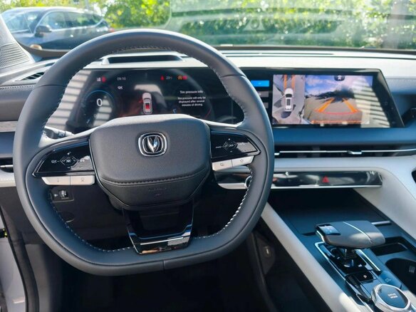 2025 Changan CS75 Plus IV, серый - вид 8
