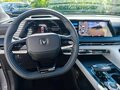 2025 Changan CS75 Plus IV, серый - вид 8