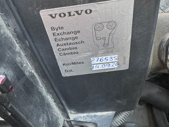 2007 Volvo S80 II, чёрный - вид 24