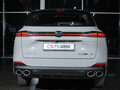 2025 Changan CS75 Plus IV, серый, 4249900 рублей - вид 4