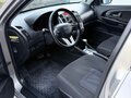 2012 Kia Ceed I Рестайлинг, серебристый, 950000 рублей - вид 8