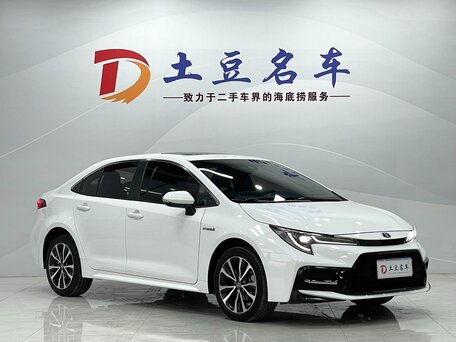 2022 Toyota Levin XII (E210) Рестайлинг, белый, 1696000 рублей, вид 1