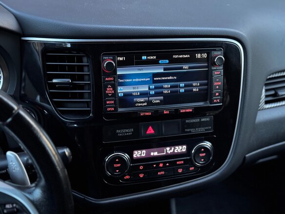 2013 Mitsubishi Outlander III, серый - вид 14