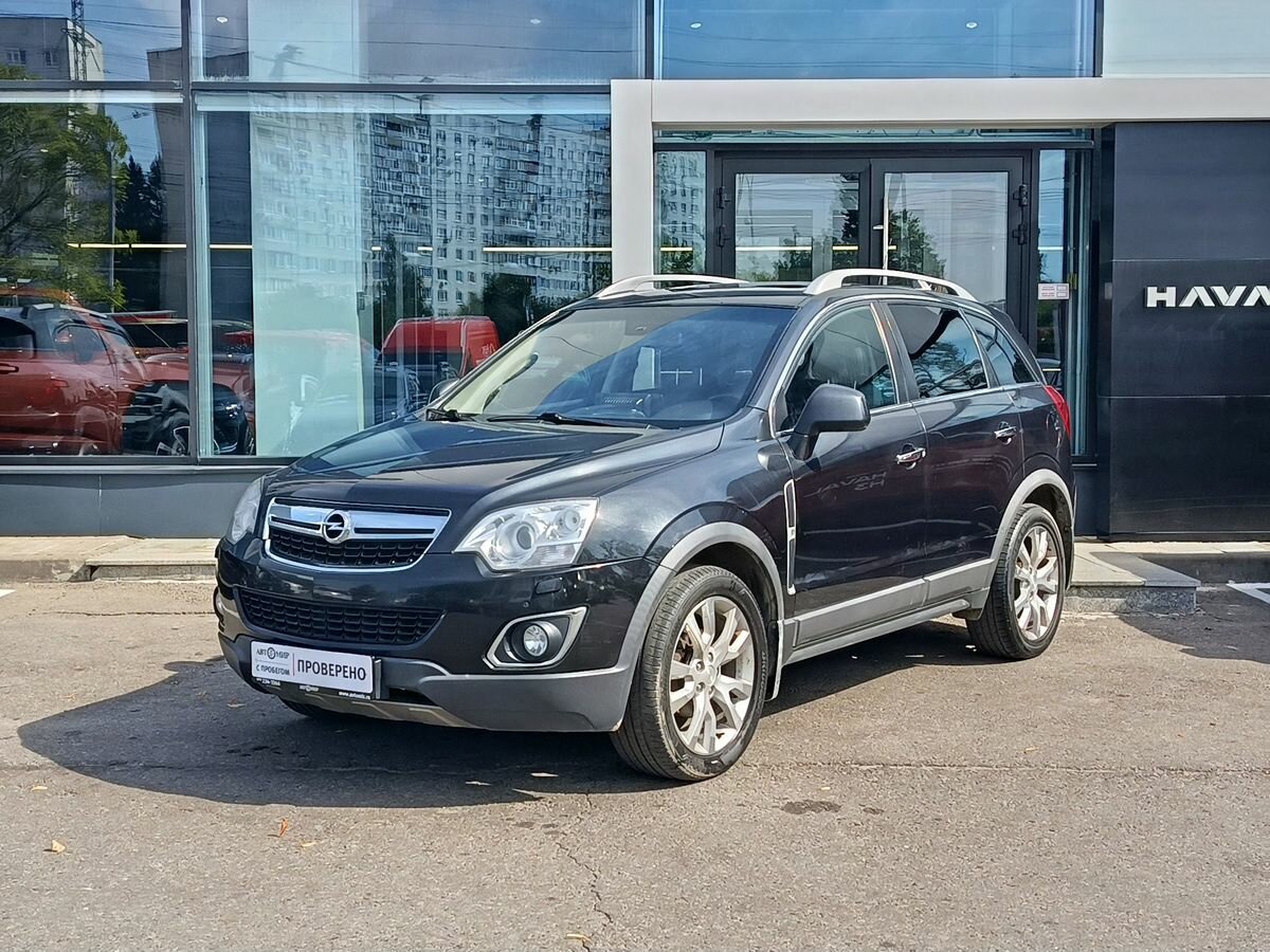 Открыть фотографии: Opel Antara I Рестайлинг