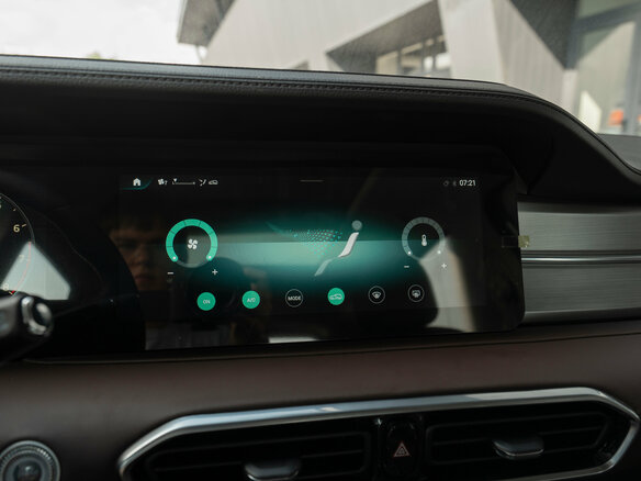 2024 Jetour X90+, белый, 2450000 рублей - вид 17