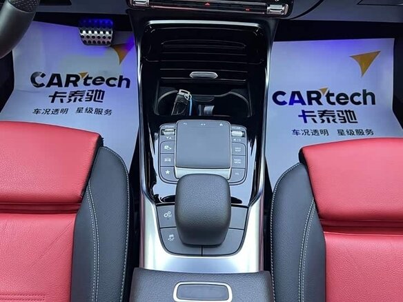 2023 Mercedes-Benz A-Класс AMG 35 AMG II (W177) Рестайлинг, чёрный - вид 20