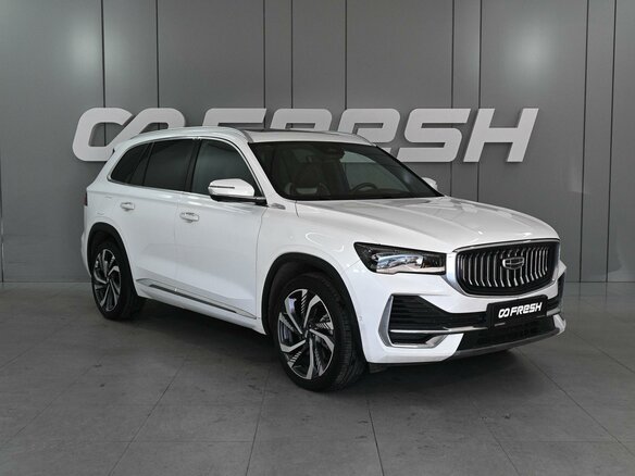 2023 Geely Monjaro I, белый, 3299000 рублей