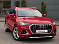2020 Audi Q3 40 TFSI II (F3), красный, 2900000 рублей - вид 2