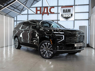Chevrolet Suburban XII Рестайлинг