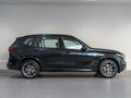2026 BMW X5 Long 30Li IV (G05/G18) Рестайлинг, чёрный, 10300000 рублей - вид 3
