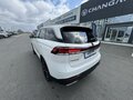 2026 Changan CS75 Pro, белый - вид 4