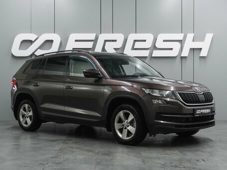 Skoda Kodiaq I