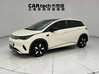 2025 BYD Dolphin 45.12 kWh I Рестайлинг, белый, 1401111 рублей, вид 1