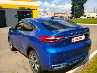 2020 Haval F7x I, синий, 1920000 рублей, вид 1