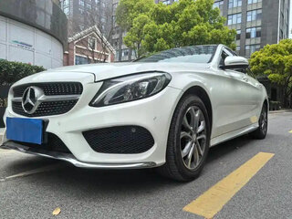 2017 Mercedes-Benz C-Класс 180 9G-TRONIC IV (W205), белый, 1800000 рублей, вид 3