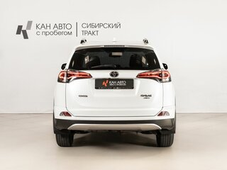 2018 Toyota RAV4 IV (XA40) Рестайлинг, белый, 2368954 рублей, вид 4