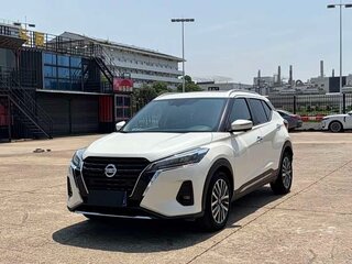 2023 Nissan Kicks I Рестайлинг, белый, 1200000 рублей, вид 1
