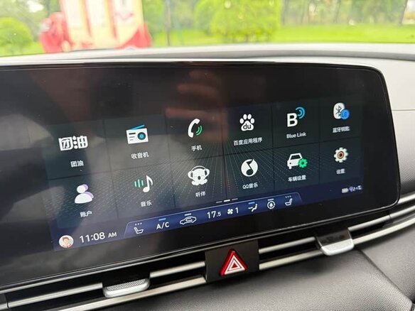 2022 Hyundai Elantra VII (CN7), белый - вид 24