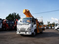2026 Isuzu Автовышки, жёлтый, 5894688 рублей - вид 5
