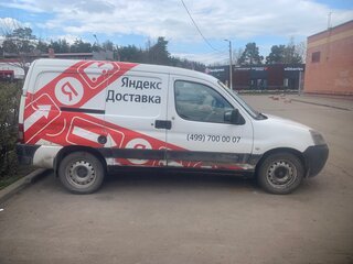 2011 Citroen Berlingo I Рестайлинг, белый, 550000 рублей, вид 3