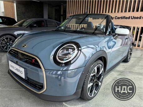 Mini Cabrio IV