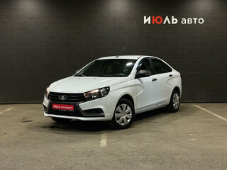2020 Lada (ВАЗ) Vesta I, белый, 900000 рублей, вид 1