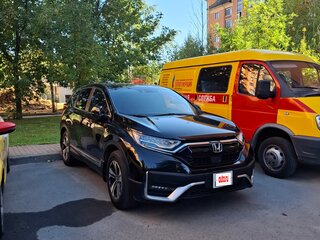 2021 Honda CR-V V Рестайлинг, чёрный, 2640000 рублей, вид 1